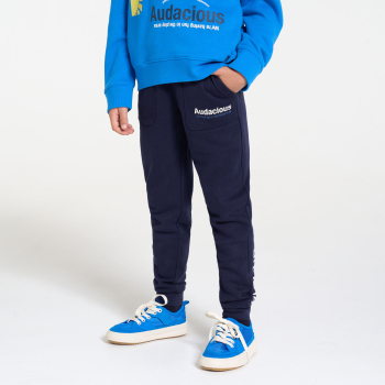 بنطال رياضي باللون الرمادي المرقط للأولاد